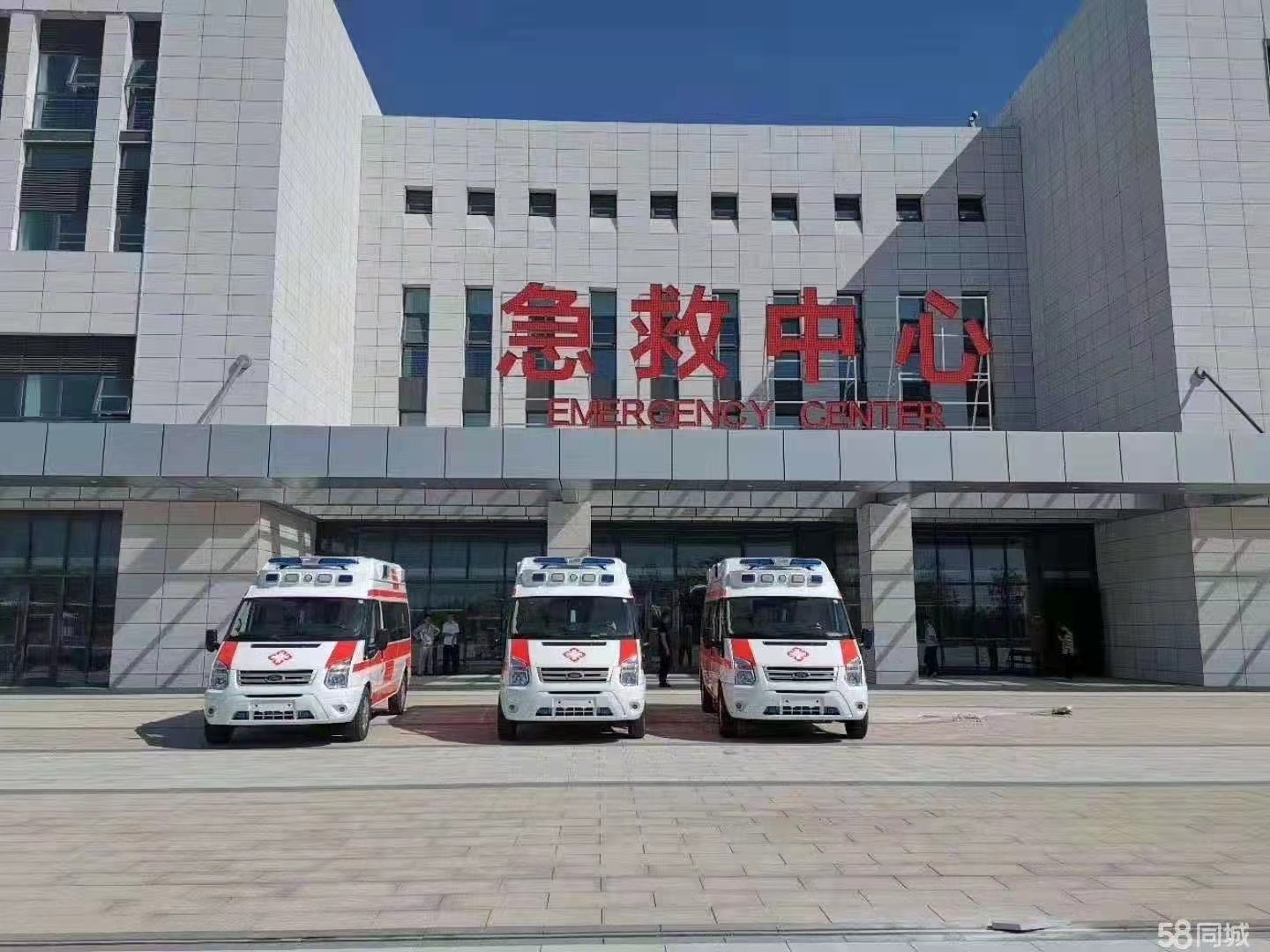 淳安县妇婴监护型护送
